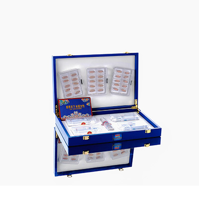 长沙爱芯回春综合版